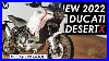 New-2022-Ducati-Desertx-Announced-11-Best-Features-01-bh